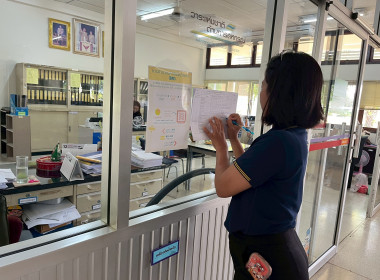 ดำเนินการประเมินสถานที่ ครั้งที่ 1 ... พารามิเตอร์รูปภาพ 15